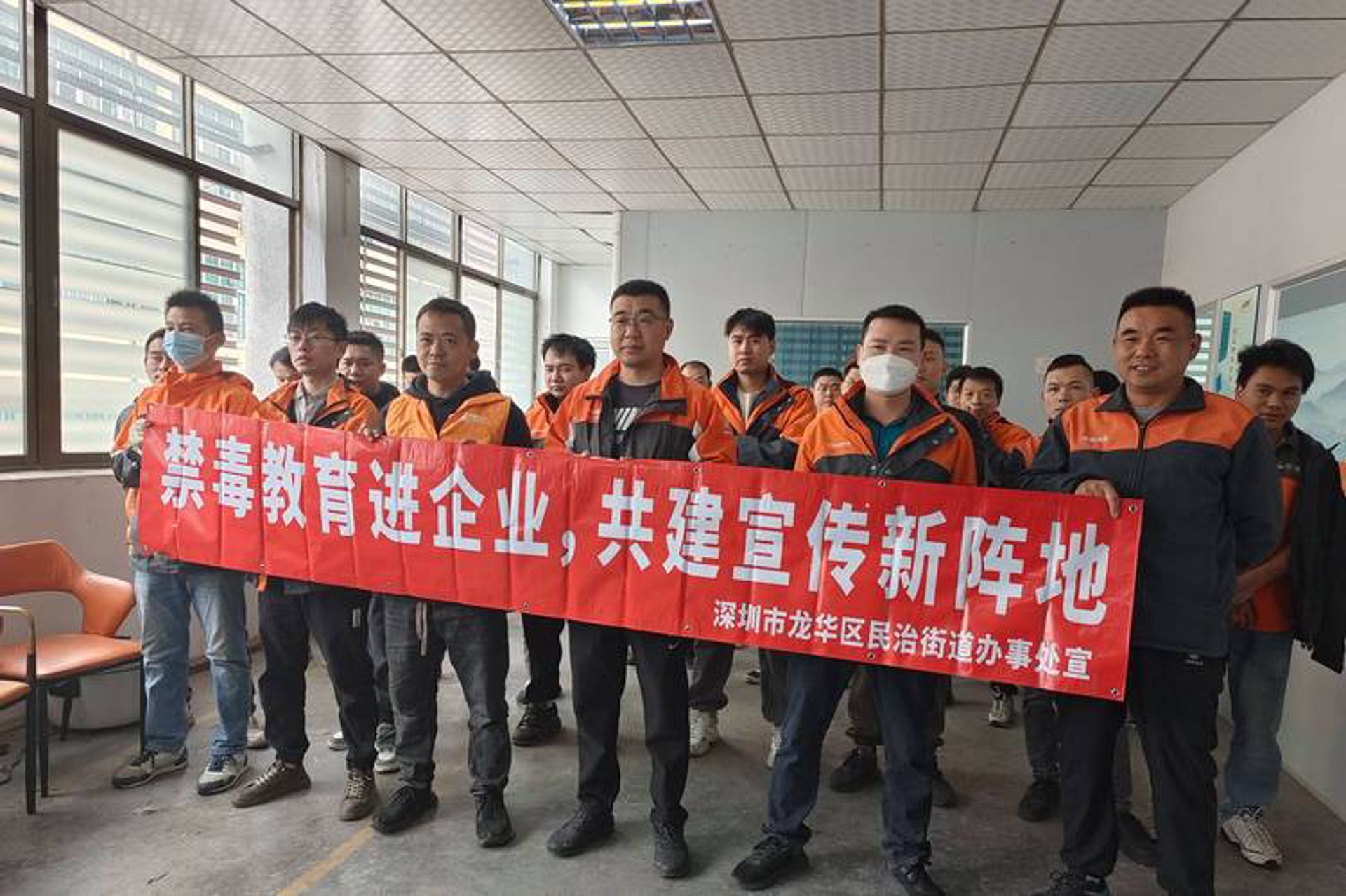 元威数字科技